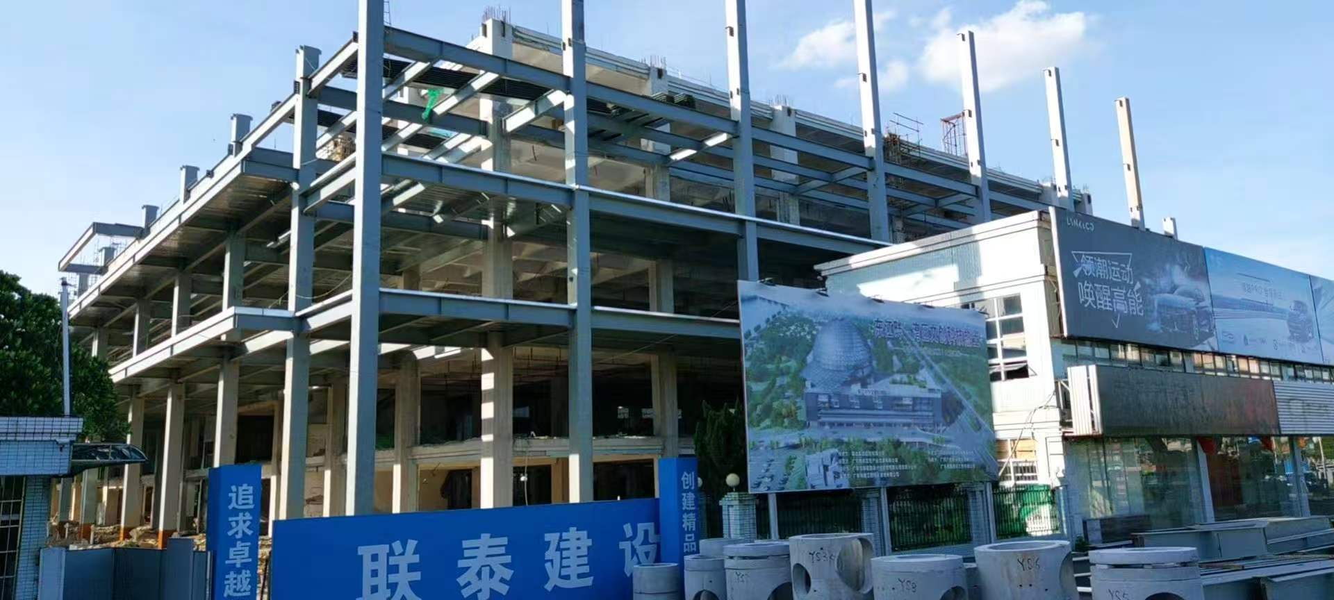 东莞重钢产品